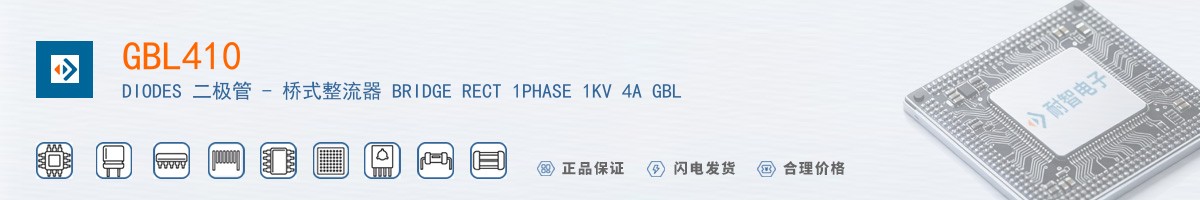 GBL410������