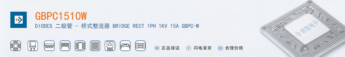 GBPC1510W������