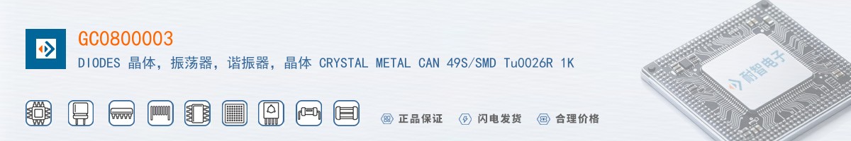 GC0800003������
