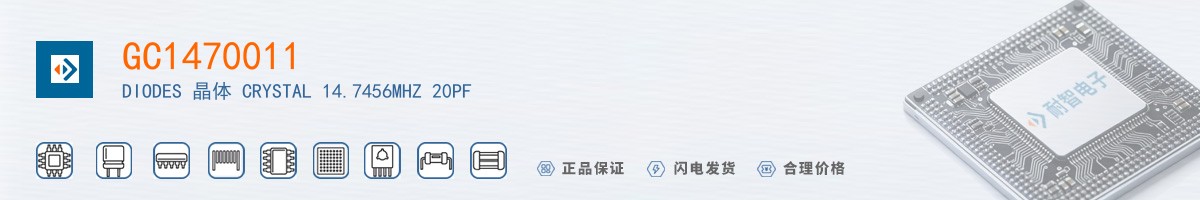 GC1470011������