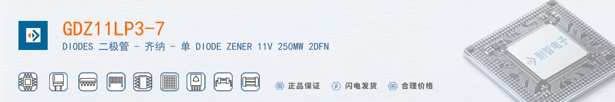 GDZ11LP3-7������