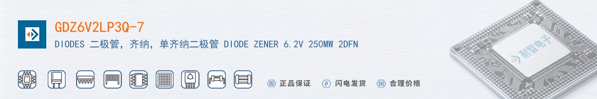 GDZ6V2LP3Q-7������