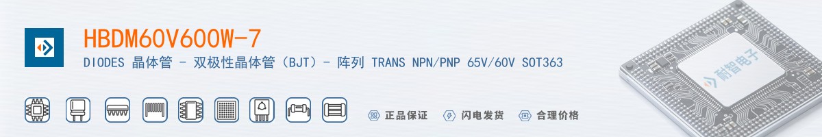 HBDM60V600W-7������