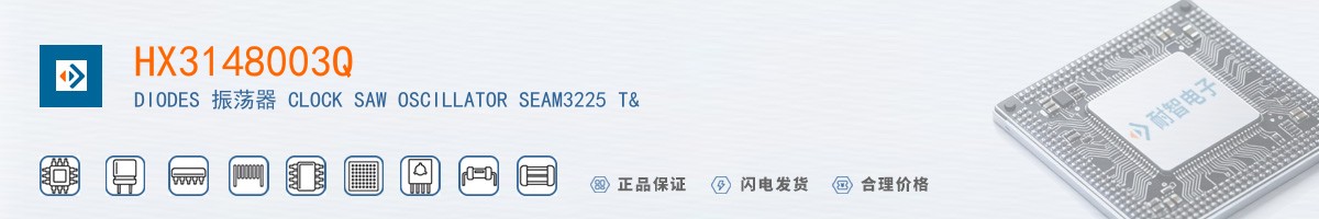 HX3148003Q������