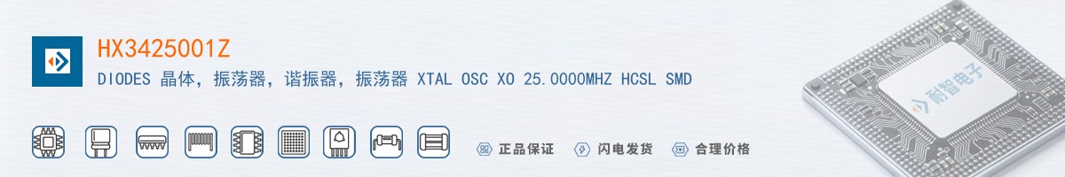 HX3425001Z������
