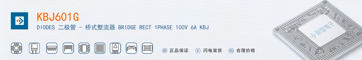 KBJ601G������