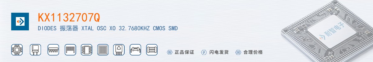 KX1132707Q������