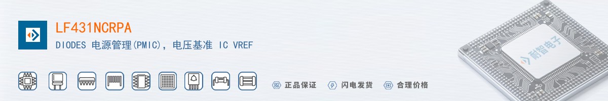 LF431NCRPA������