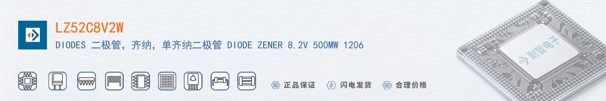 LZ52C8V2W������