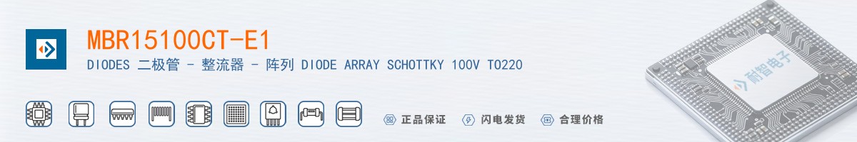 MBR15100CT-E1������