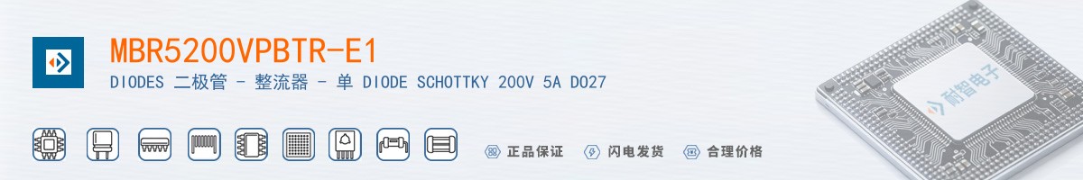 MBR5200VPBTR-E1������