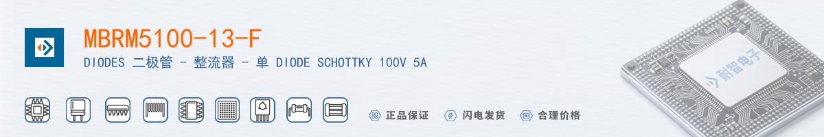 MBRM5100-13-F������