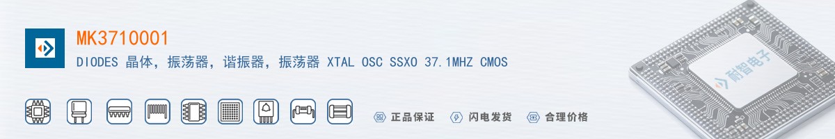 MK3710001������