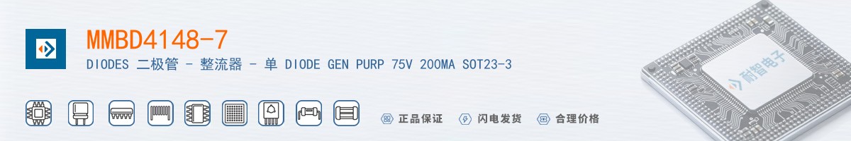 MMBD4148-7������