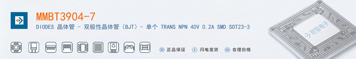 MMBT3904-7������