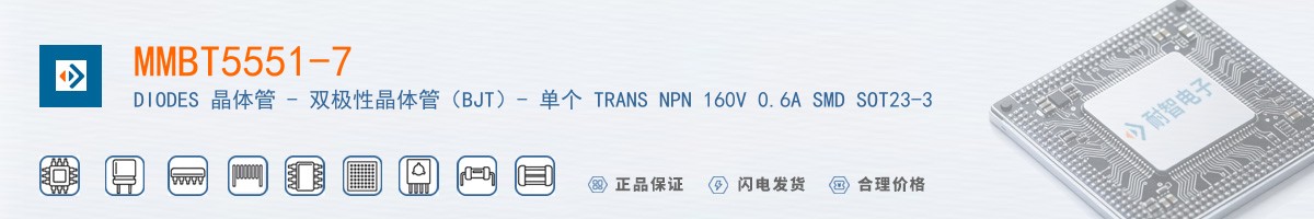 MMBT5551-7������