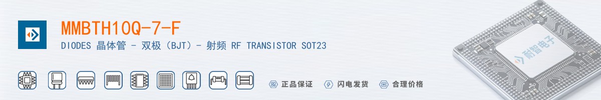 MMBTH10Q-7-F������