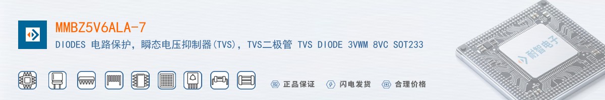 MMBZ5V6ALA-7������