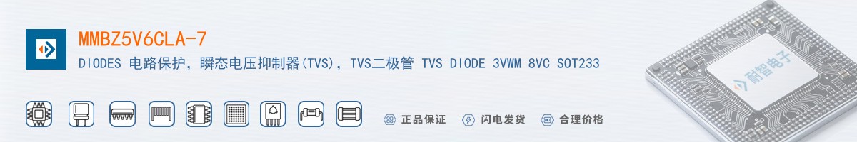 MMBZ5V6CLA-7������