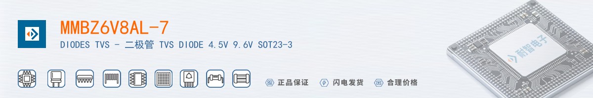 MMBZ6V8AL-7������