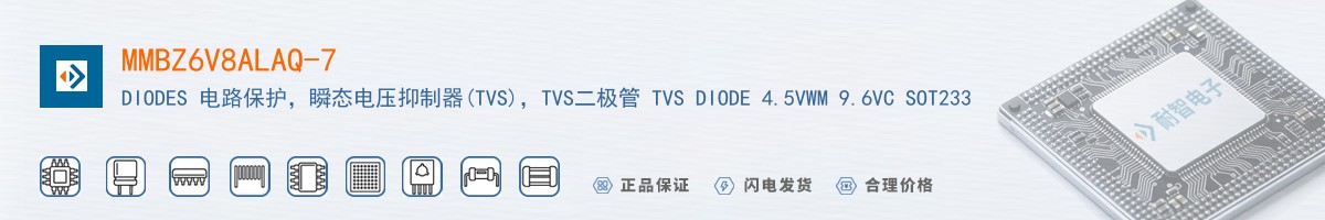 MMBZ6V8ALAQ-7������