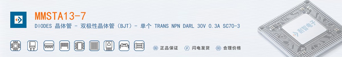 MMSTA13-7������