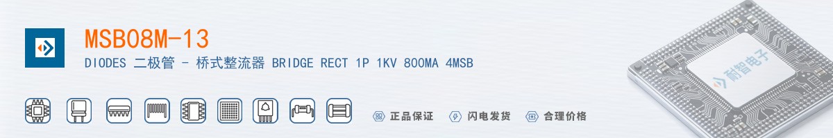 MSB08M-13������