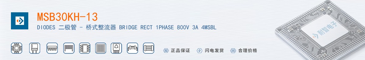 MSB30KH-13������