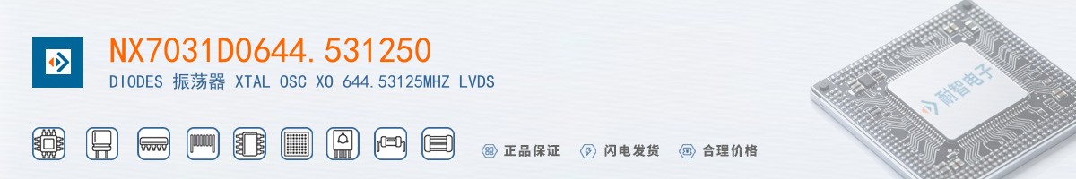 NX7031D0644.531250������