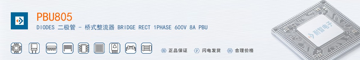 PBU805������