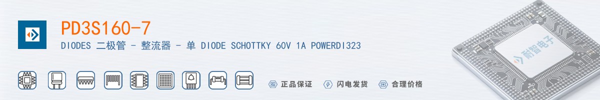 PD3S160-7������