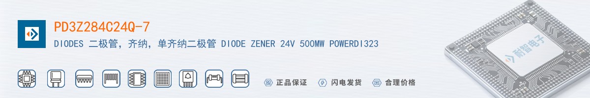 PD3Z284C24Q-7������