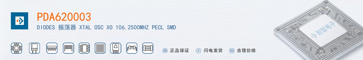 PDA620003������