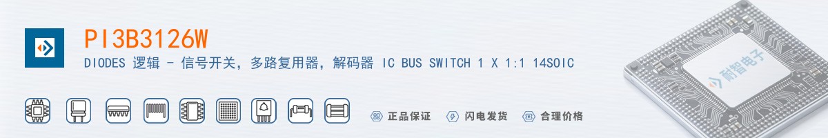 PI3B3126W������