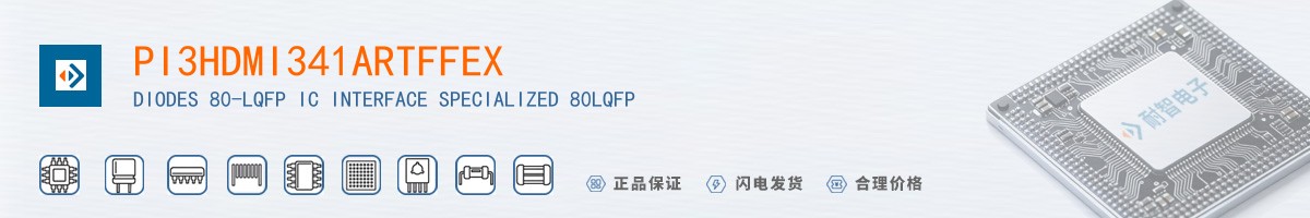 PI3HDMI341ARTFFEX������