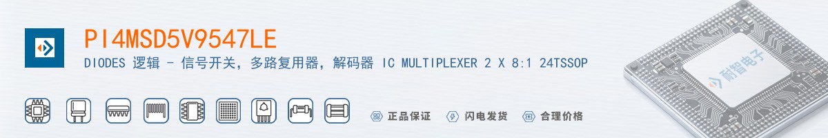 PI4MSD5V9547LE������