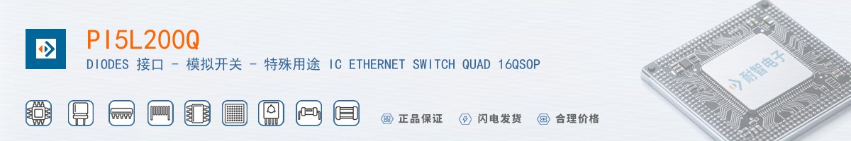 PI5L200Q������