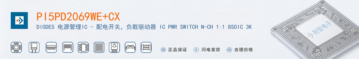 PI5PD2069WE+CX������