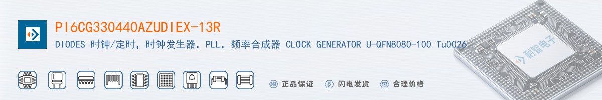 PI6CG330440AZUDIEX-13R������