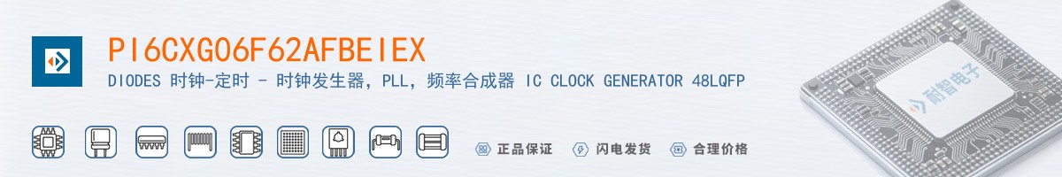 PI6CXG06F62AFBEIEX������