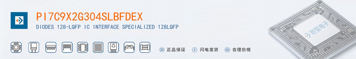 PI7C9X2G304SLBFDEX������