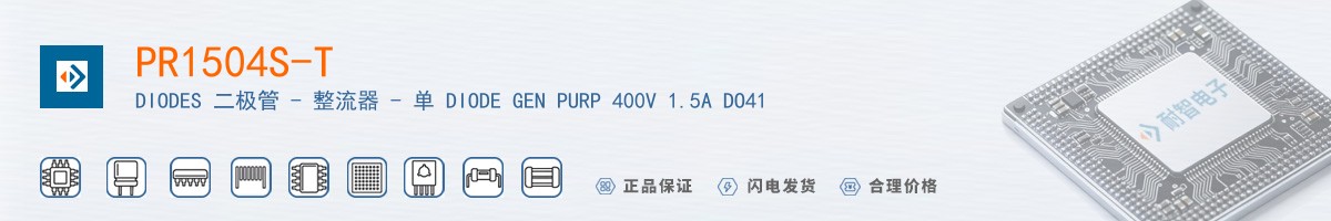 PR1504S-T������
