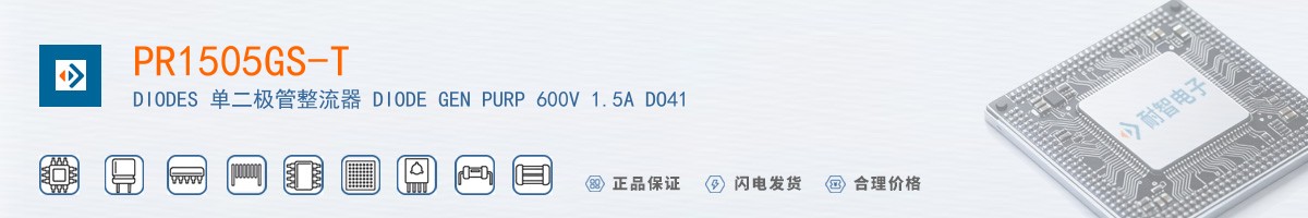 PR1505GS-T������