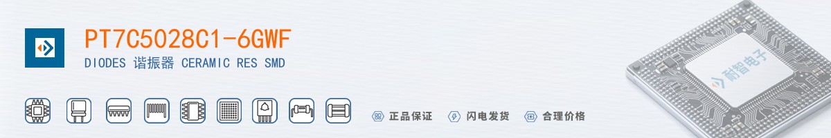 PT7C5028C1-6GWF������