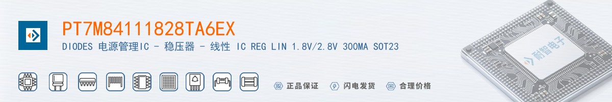 PT7M84111828TA6EX������