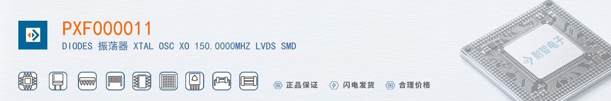 PXF000011������