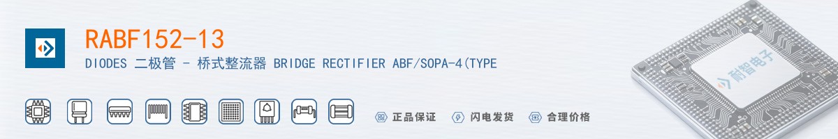RABF152-13������
