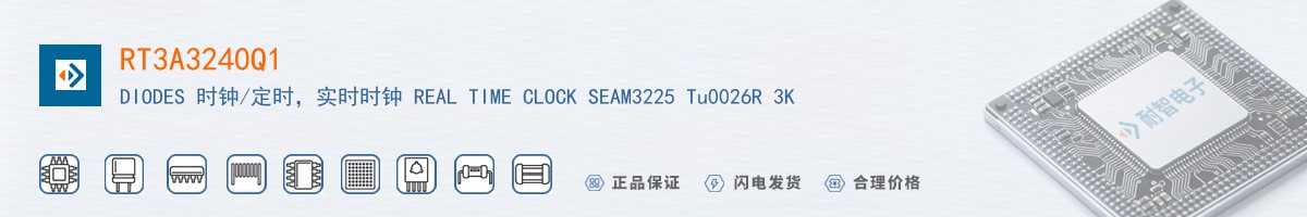 RT3A3240Q1������