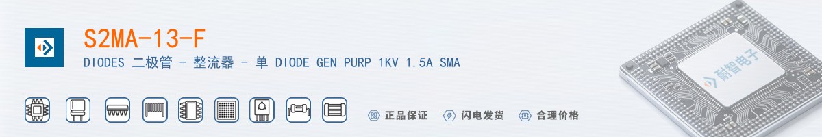 S2MA-13-F������