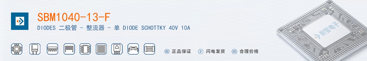 SBM1040-13-F������